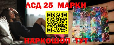 mdpv Партизанск