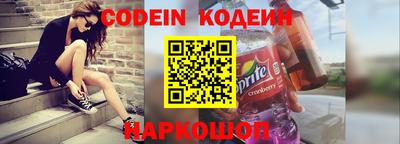 mdpv Партизанск