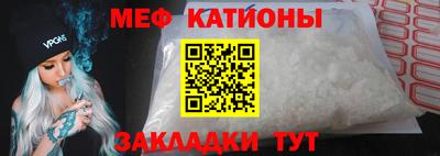 mdpv Партизанск