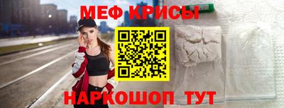 mdpv Партизанск