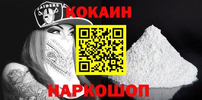 mdpv Партизанск