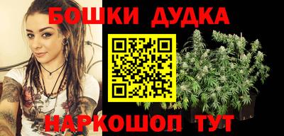 COCAINE Пенза