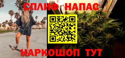 COCAINE Пенза