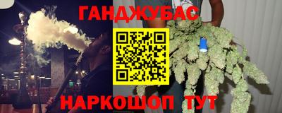 mdpv Партизанск