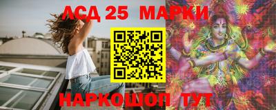 mdpv Партизанск
