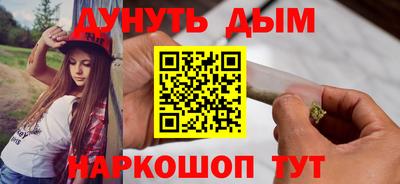 mdpv Партизанск
