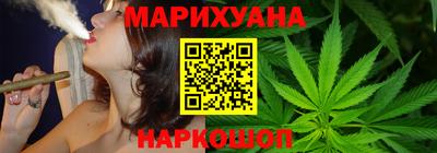 молекула духа Первоуральск