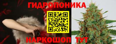 COCAINE Пенза
