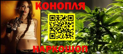 COCAINE Пенза