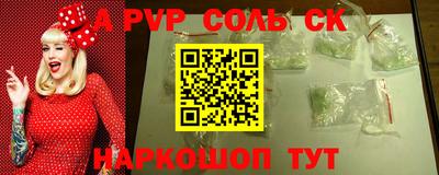 mdpv Партизанск