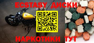 mdpv Партизанск
