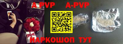 mdpv Партизанск