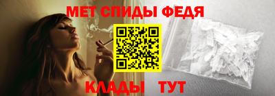 COCAINE Пенза