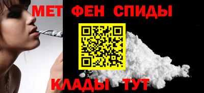 молекула духа Первоуральск