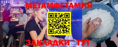 mdpv Партизанск