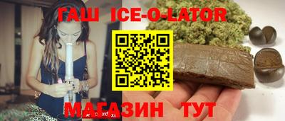 COCAINE Пенза