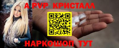 COCAINE Пенза