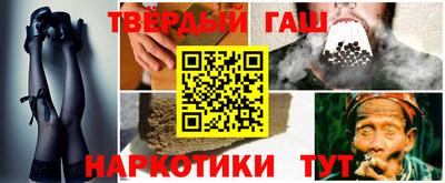COCAINE Пенза