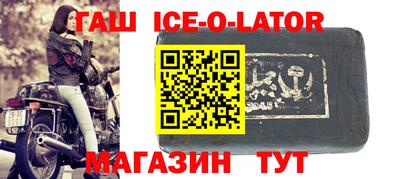 mdpv Партизанск