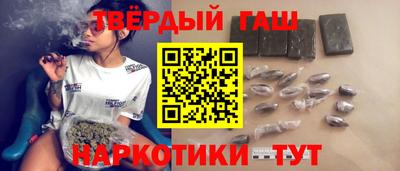 молекула духа Первоуральск