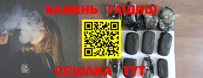 COCAINE Пенза