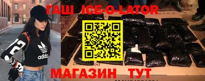 mdpv Партизанск