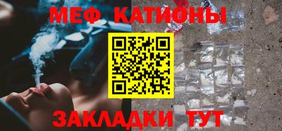 mdpv Партизанск