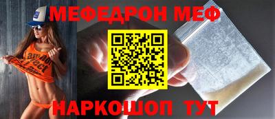 mdpv Партизанск
